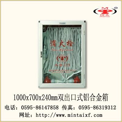 1000*700*240˫Ͻ䣬ģ̫