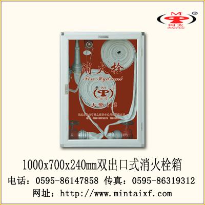 1000*700*240˨䣬ģ̫