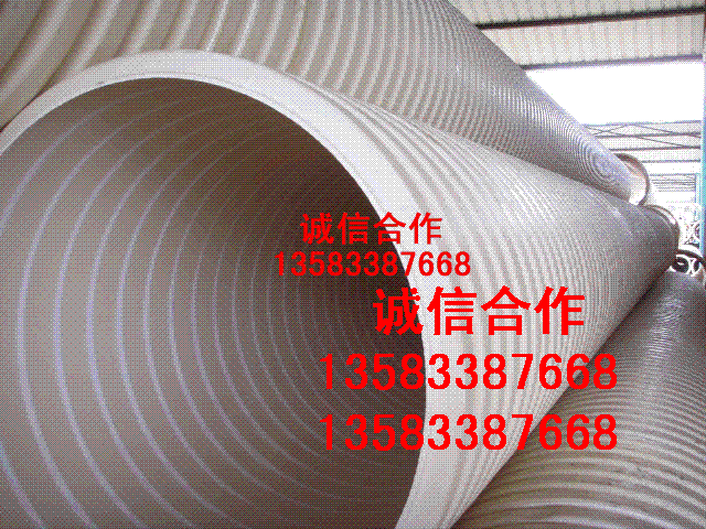 PVC˫ڲƹɽUPVC˫ڲƹ