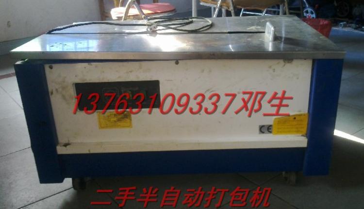ִ(FPS-502)