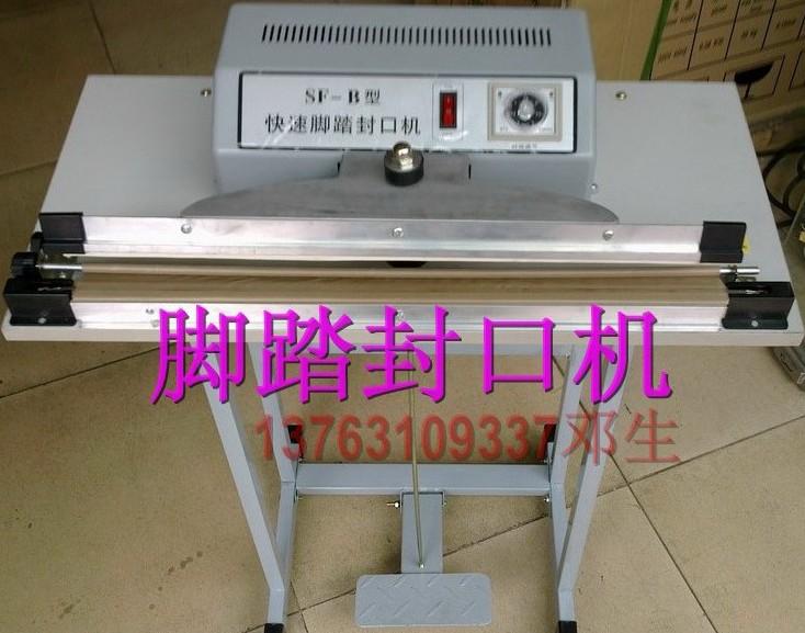 ̤ڻ(FS-400)