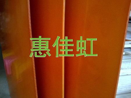 ȩֽ֬(5463853)