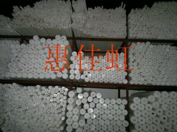 PTFEķϩ,ɫPTFE۸