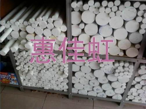 ¹PTFE壬PTFE