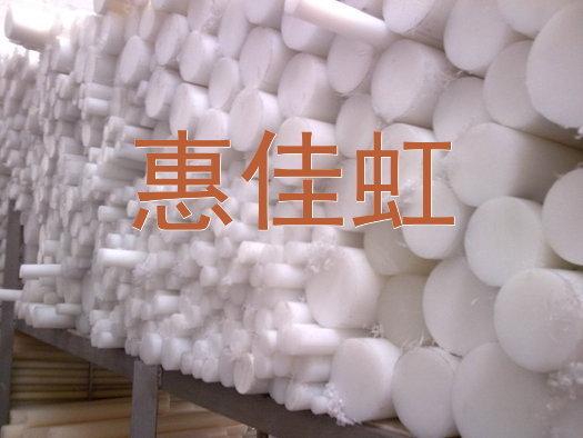 壬