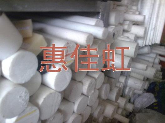 ĥPTFEĥPTFE