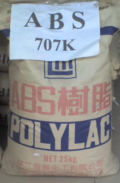 ABS̨PA-717C