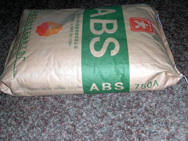 ABS̨PA-757