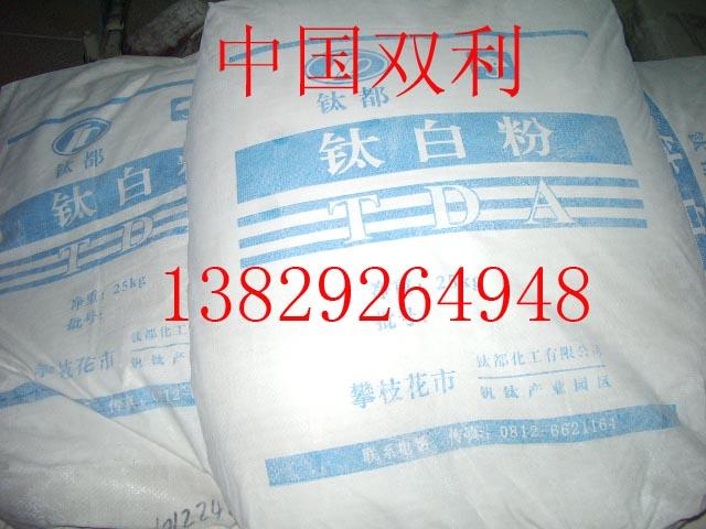 ѶѰ׷TDA-121