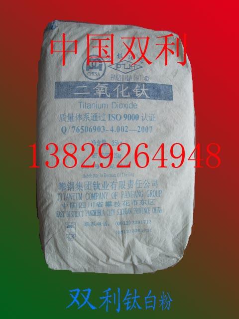 ʸѰ׷PTA-121