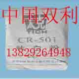 Ѱ׷CR-501/CR-510