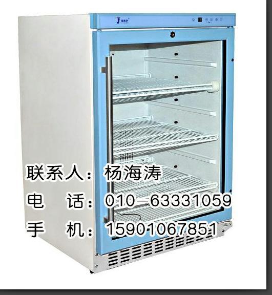 (FYL-150L)