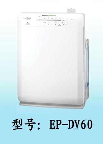 空气净化/空气净化机/空气净化器