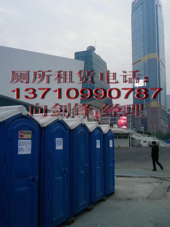 (gz011)