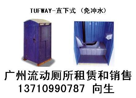 (gz014)