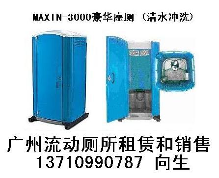 (gz021)