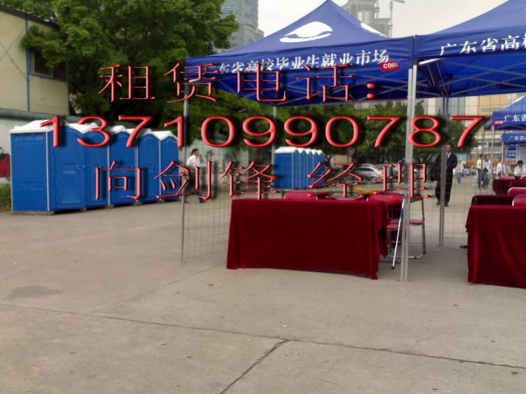 ƶ(gz022)