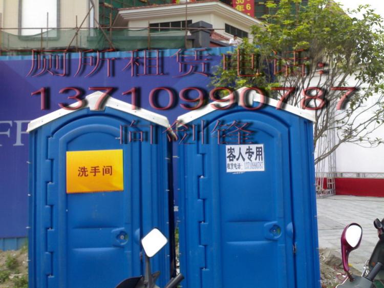 (gz024)