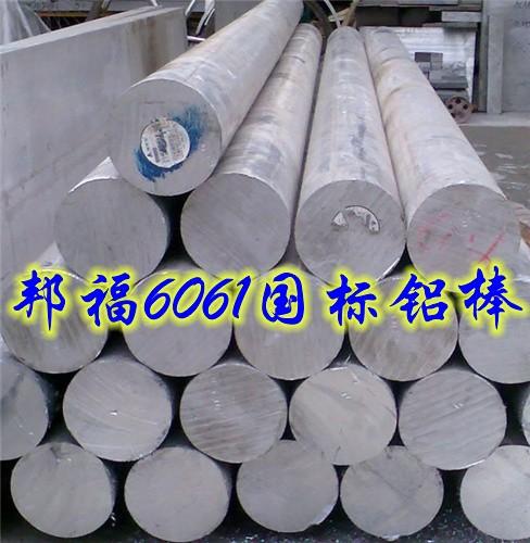 6063ϽԲ6063