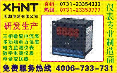 PD730U-2X4	ɹ0731-23135777