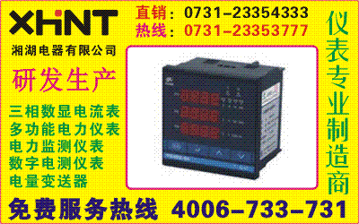 BT194I-2K4	ɹ0731-23135777