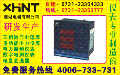 RD294M-2S7	ɹ0731-23135777