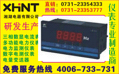CX48-AI	ɹ0731-23135777