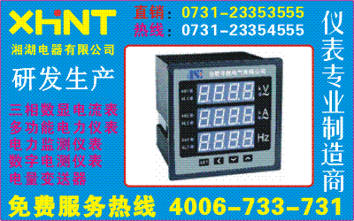 PMAC720	ɹ0731-23135777