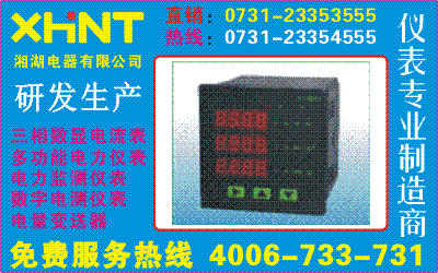G3A-40A	ɹ0731-23135777