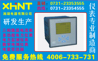 AOB192E-2T4	ɹ0731-23135777