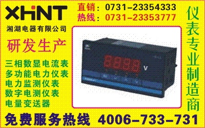 DAM05DD	ɹ0731-23135777