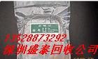 ,Ͻۻ13528873292