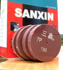 三鑫牌纤维轮、切削修磨轮、抛光轮