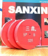 三鑫牌电镀拉丝轮、擦色轮、研磨轮、抛光轮