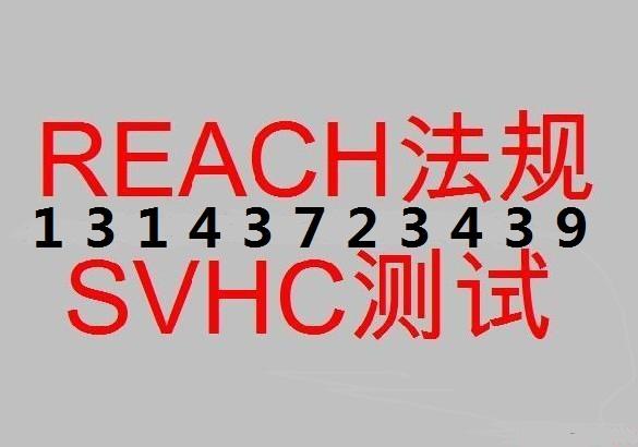 REACH⣬REACHⱨ棬ݸREACH