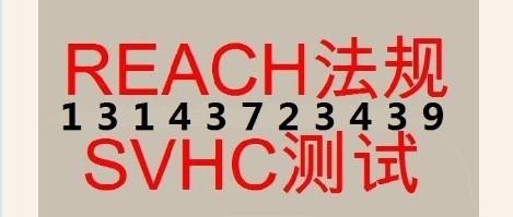 ɽREACH⣬ɽREACh⣬ɽREACHԱ