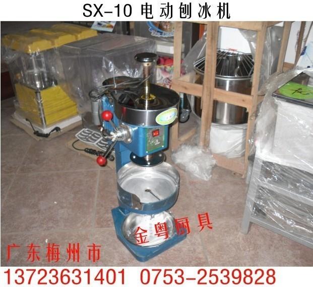 SX10ٻɫܻ㶫÷ݣ