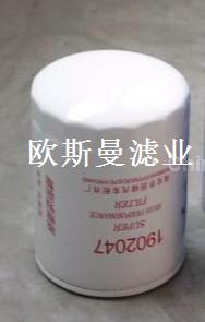 ά500339085