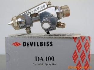 ϱ˹DA-300磬ϱ˹Զ磬