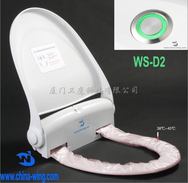 (WR-B)