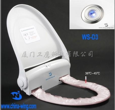 ΢(WS-D3)