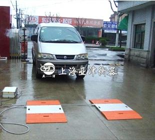Ӵ2.5*6m