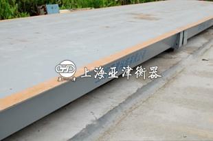ң,3*16m