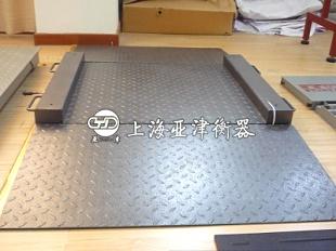 15吨称,南昌防水,超低台面防水-亚津