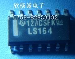 Ӧɵ·74LS164۸