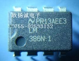 ɵ·LM386N-1LM386N-1ԭװ۸