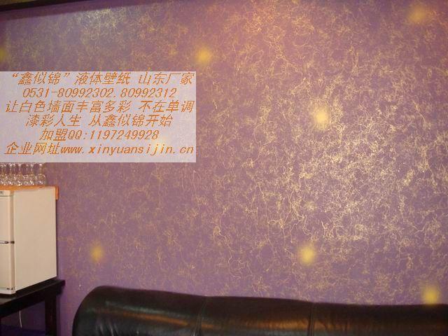 Һֽỷ