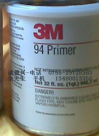 3M943M943M943M94