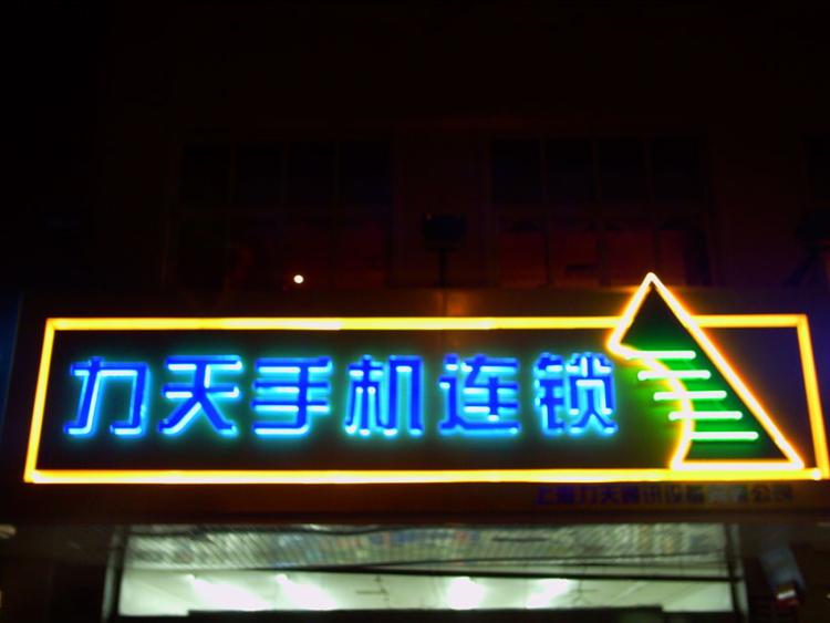 Ϻƽ޺άġ