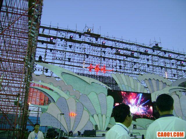 Ǽܳ(1)